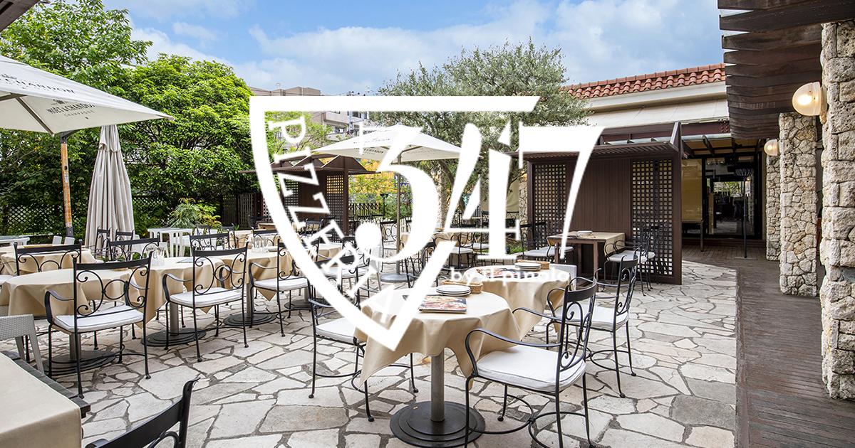 PIZZERIA347 | 本格釜焼きピザ